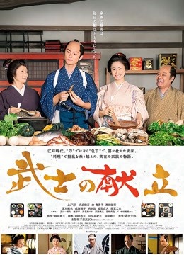 婉声 超薄肉丝 [3V/236M]